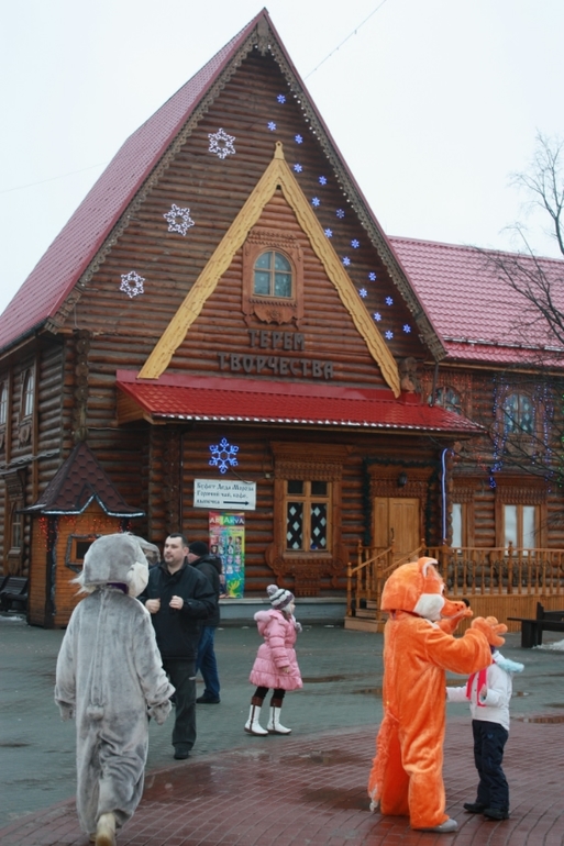 Усадьба Деда Мороза в Кузьминках