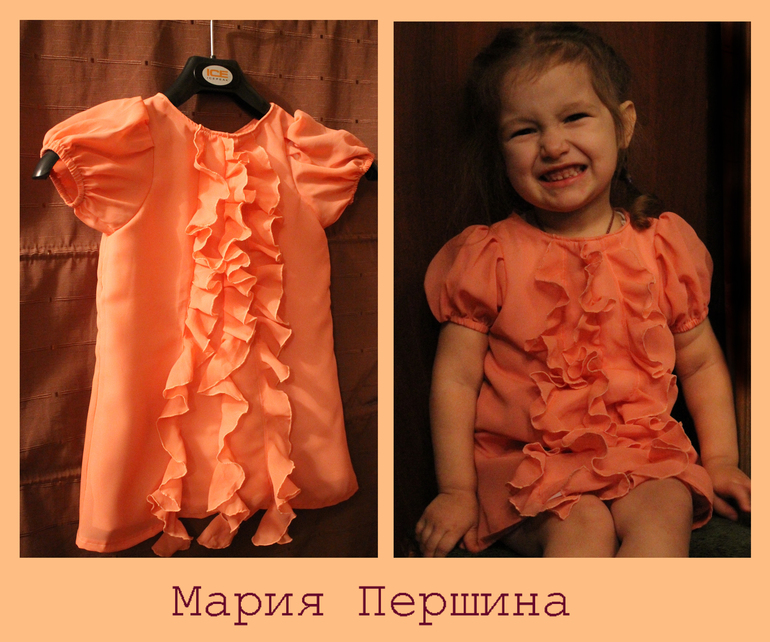 Платье для дочки на День Рождения