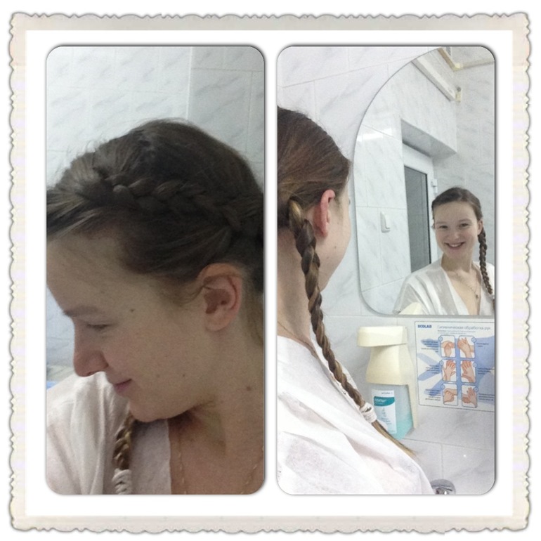 Мысли про Кесарево...для тех, кому предстоит...