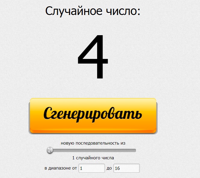 Мой хомяк готов к деленью! )