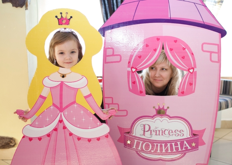 4 годика: праздник для Принцесс)