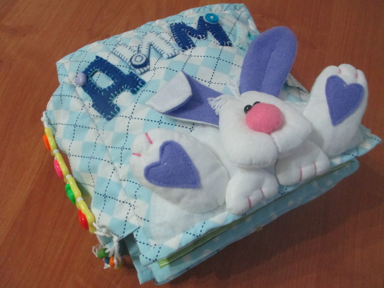 Фетровая сказка для Василисы и Димы (мои первые книги)