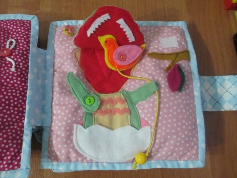 Моя первая книга