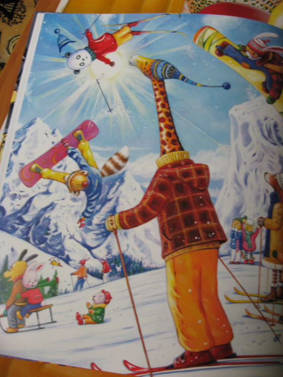 Жирафчик и пандочка. Из-во А-ба ба-галамага