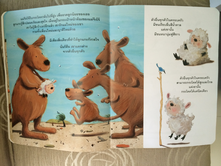 Наши Тайские книжки :)