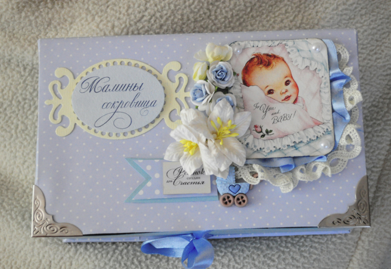 "Мамины сокровища"