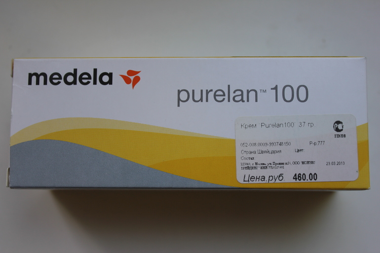 Продам Крем для сосков Medela PureLan - 100 мл + крем sanosan baby