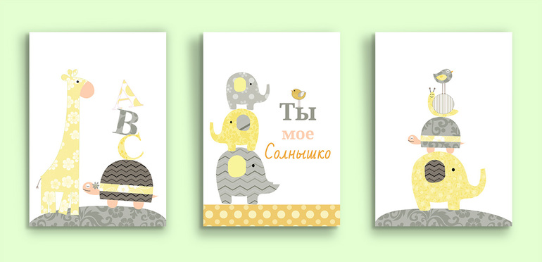 Хочу похвавстаться постерами