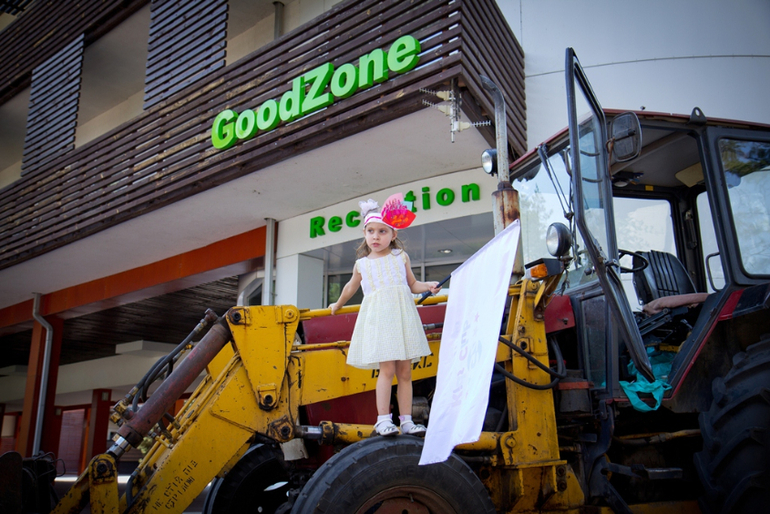 Погром в GoodZone