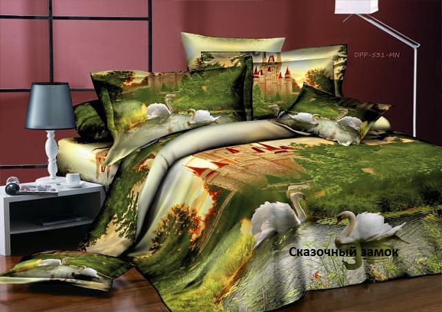 Постельное белье 3D графика от производителя!!!