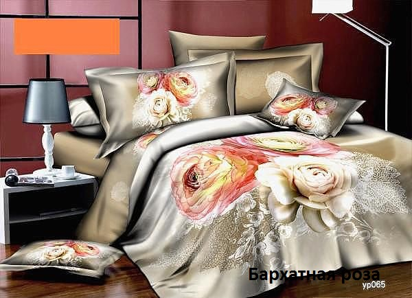 Постельное белье 3D графика от производителя!!!