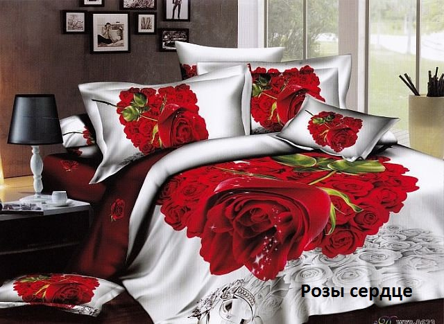 Постельное белье 3D графика от производителя!!!