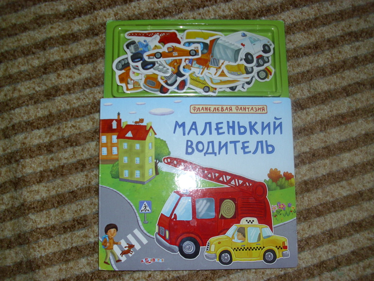 Наша маленькая библиотека (что читаем в 1,7)