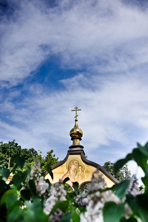 Крещение Максима