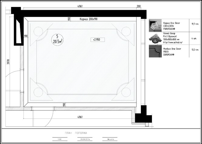 Разработаю Дизайн комнаты.