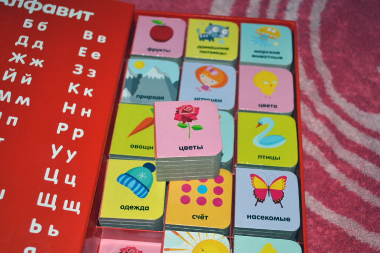 Книжное, любимое на сегодня.