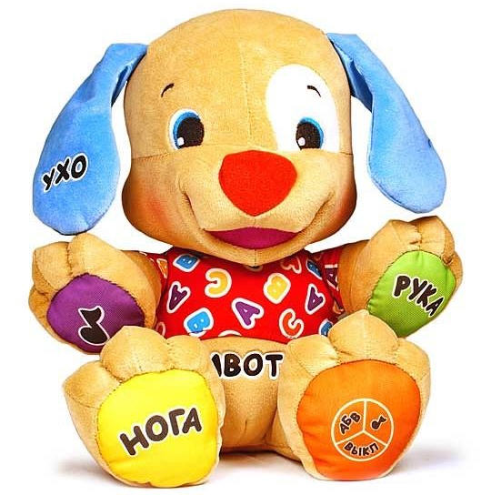 Куплю ученого щенка. Почтой