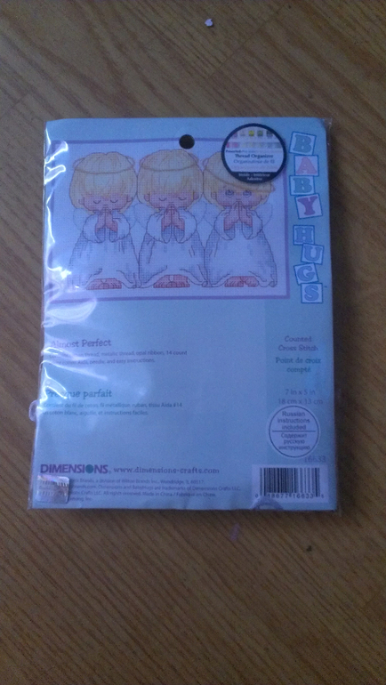 Почти идеальные ангелочки