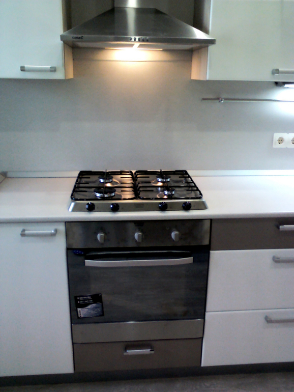 кухня для родителей