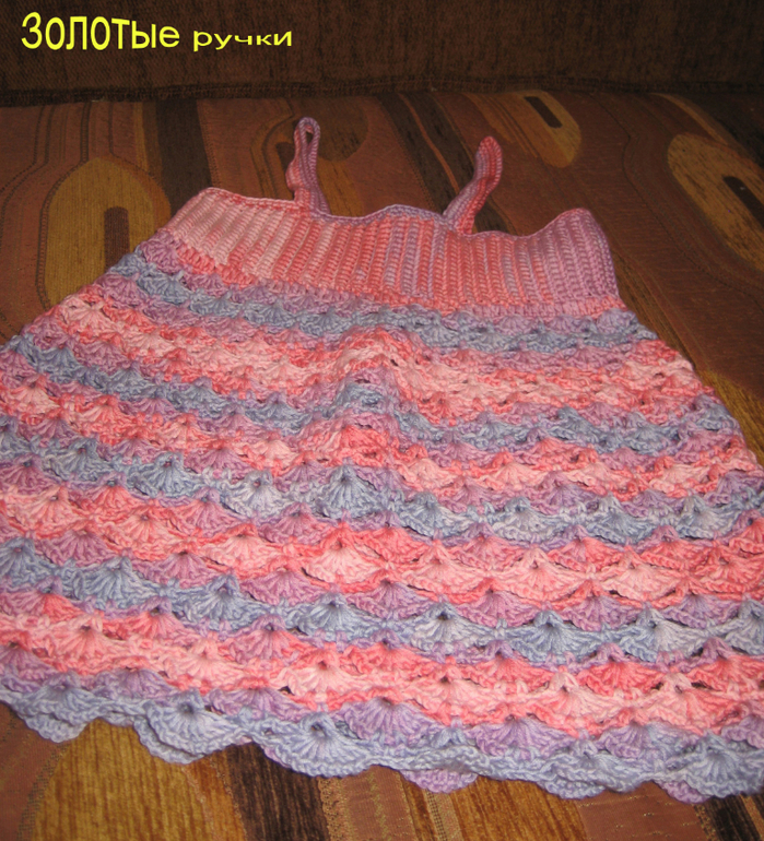 Сарафанчик и береточка