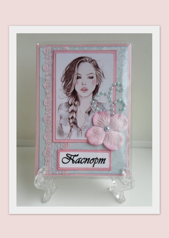 Здравствуйте,девочки!