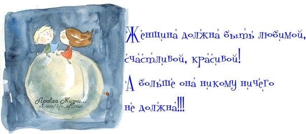 ах-ах-ах....