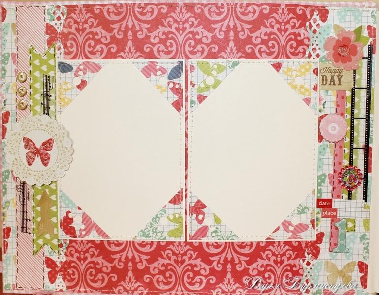 Яркий альбом для девочки.Продается.