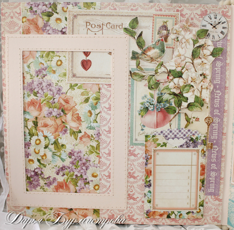 Альбом для девочки из новой Графики