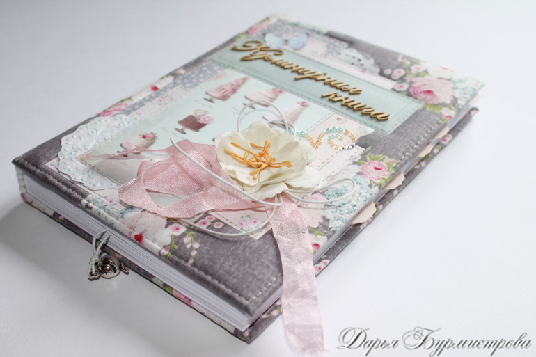 Кулинарная книга Тильда