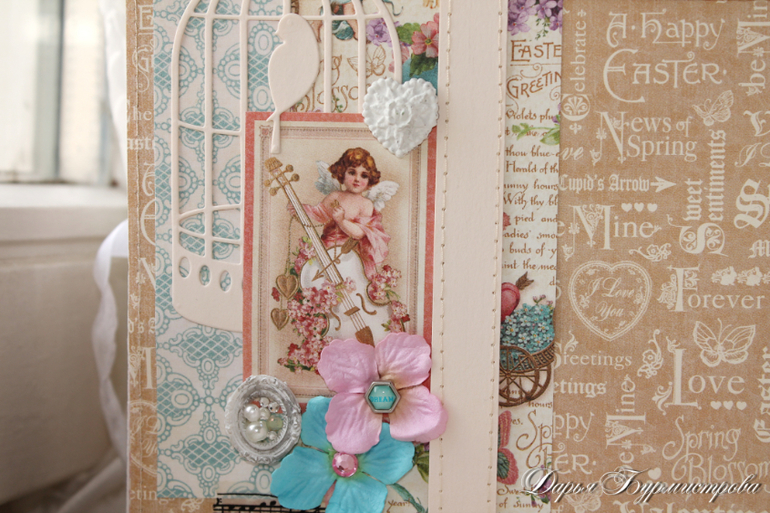 Альбом для девочки из новой Графики