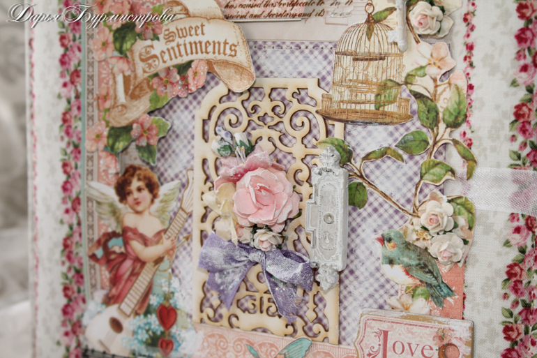 Альбом для девочки из новой Графики