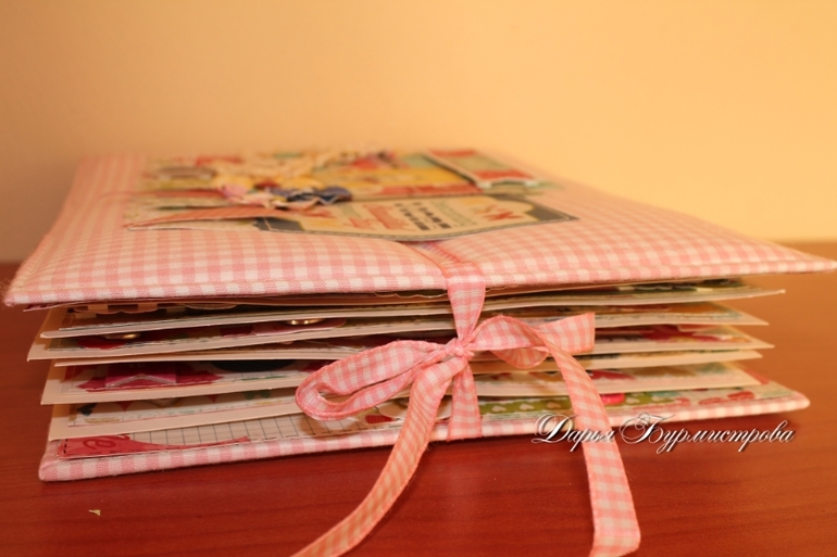 Яркий альбом для малышки!