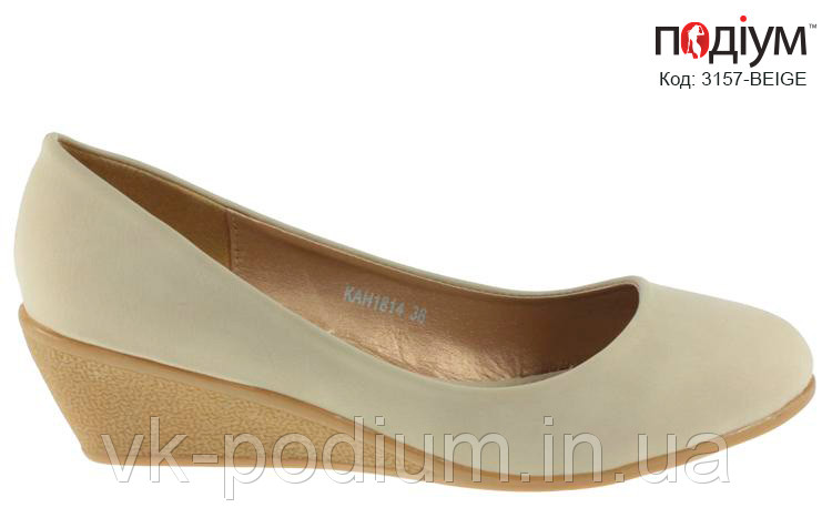 Не сильно бабские?