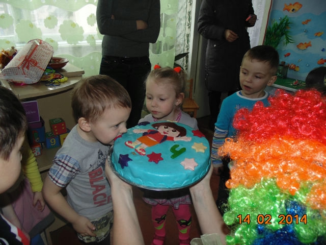 Про сад и день рождения друга.