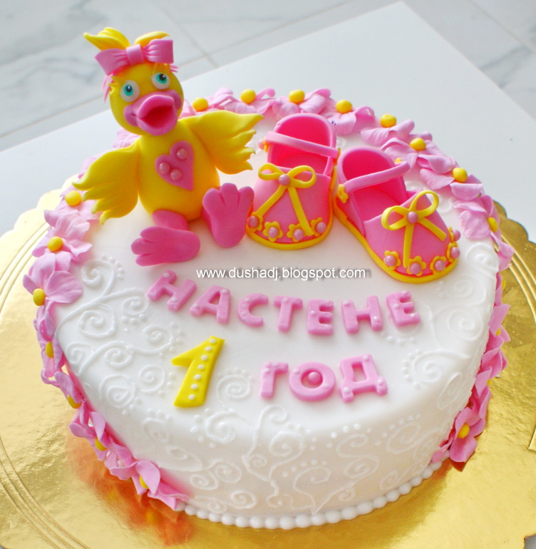 Птичка-радость, птичка-любовь...