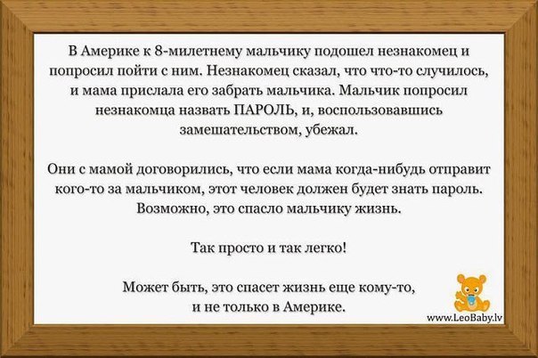 МАКСИМАЛЬНЫЙ ПЕРЕПОСТ КОМУ НЕ БЕЗРАЗЛИЧНО!!!