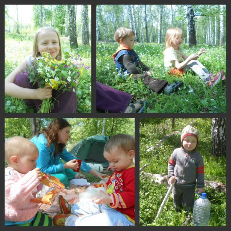 Первомайский поход