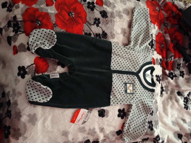 Начало начал! )))