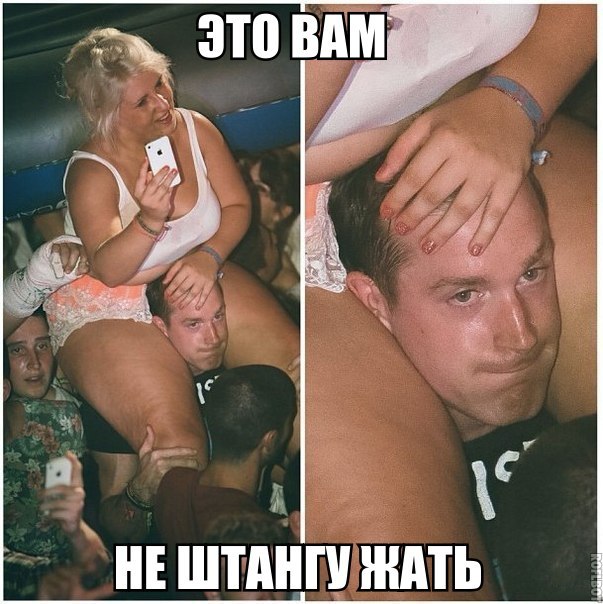 Старт 20.01 3 неделя 5 день (осталось 10!)