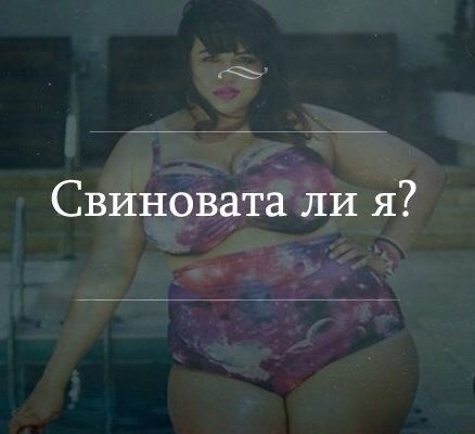 Старт 20.01 4 день 1 недели