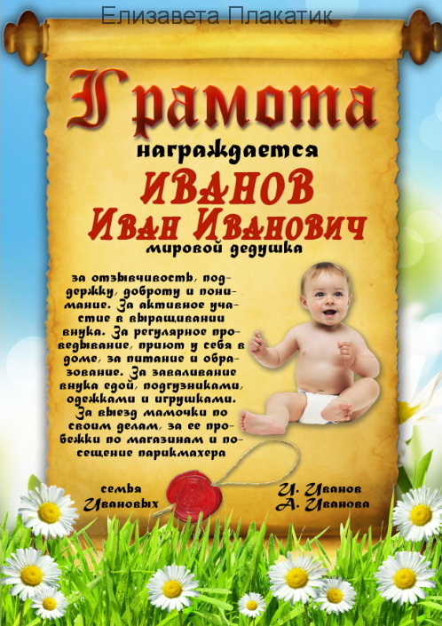 Массаж для ребенка минск Массаж для ребенка минск