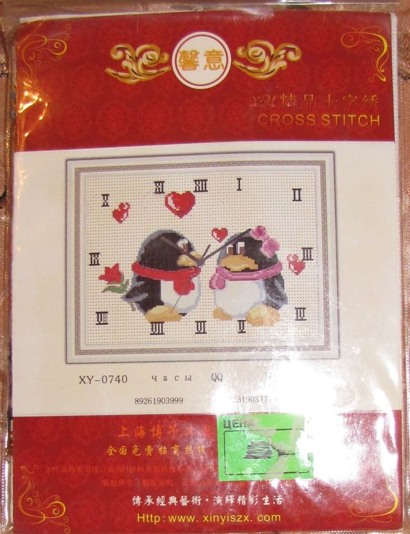 Мой хомячок делится! Розыгрыш 25 января!