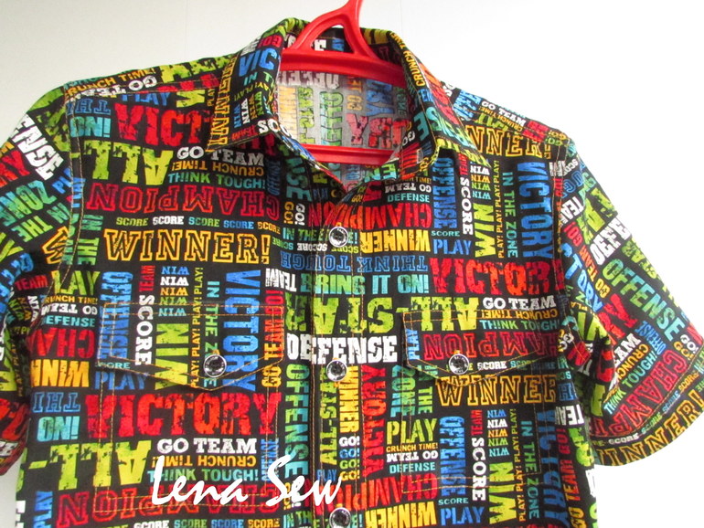 Рубашка для сына