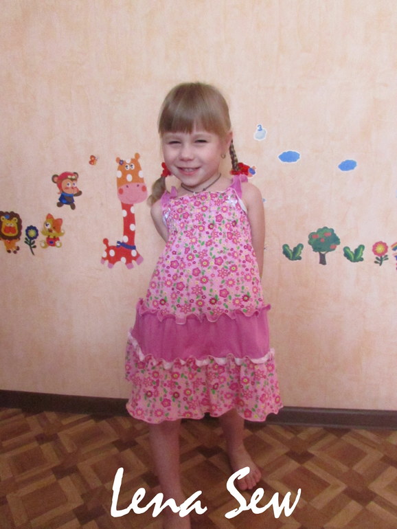 Сарафанчик