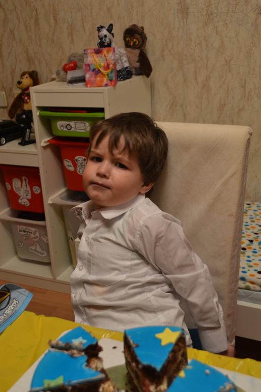 Андрюшины 3 года