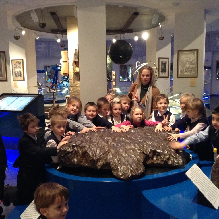 Экскурсия в Планетарий