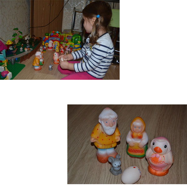 ТН "Птичий двор" День 1