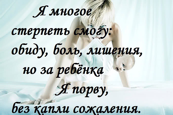 И будет так))