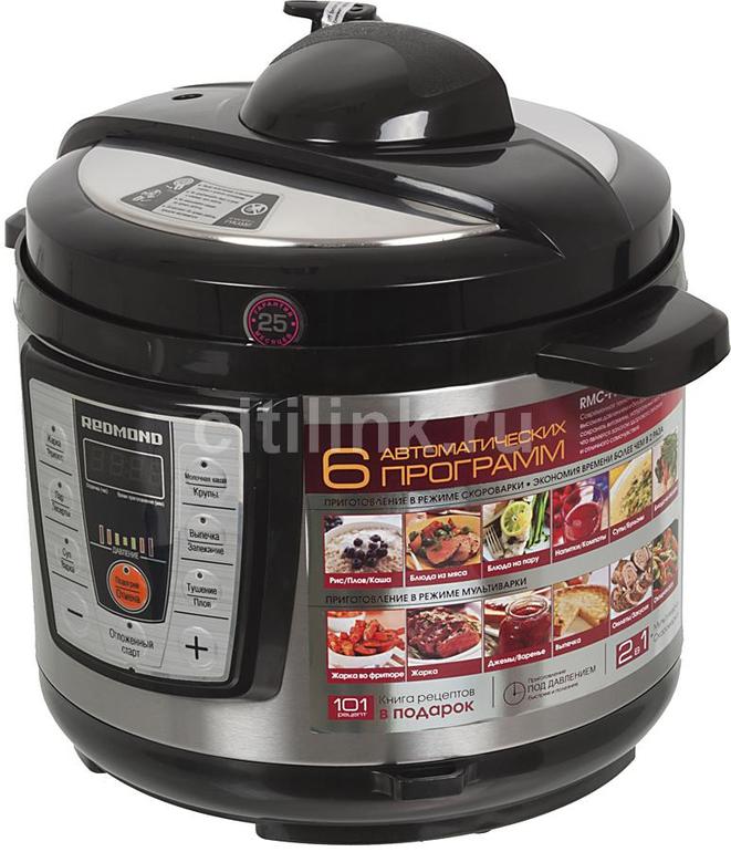 Принимайте новенькую))