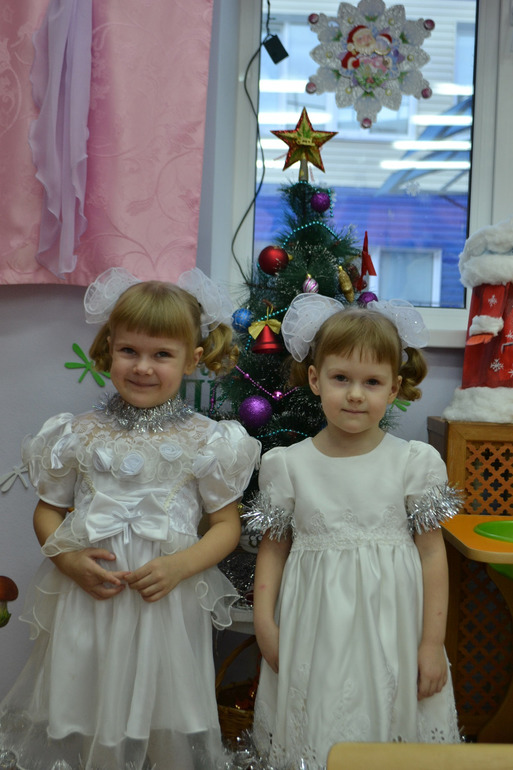 НГ в садике. Многофотокмалослов